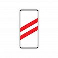 1.4.2 "Приближение к железнодорожному переезду"