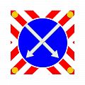 Знак светодиодный 4.2.1 (4.2.2) &amp;quot;Объезд препятствия&amp;quot;, импульсная стрелка, 12/220в,