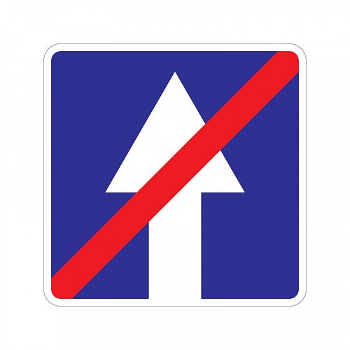 Знак особого предписания 5.6 &amp;quot;Конец дороги с односторонним движением&amp;quot;