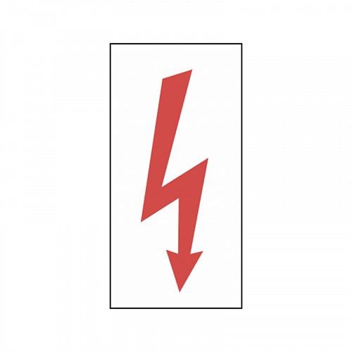 Знак-указатель для обозначения опасного места GD-45 «Красная стрела» (двухсторонний)