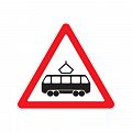 Треугольный знак 1.5 &amp;quot;Пересечение с трамвайной линией&amp;quot;