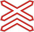 Дорожный знак 1.3.2 &amp;quot;Многопутная железная дорога&amp;quot;