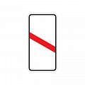 1.4.6 &amp;quot;Приближение к железнодорожному переезду&amp;quot;