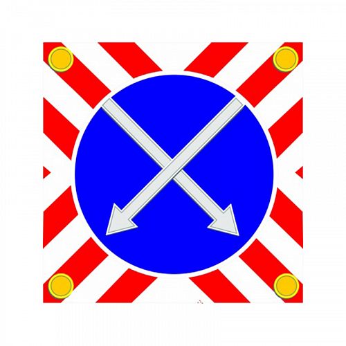 Знак импульсный светодиодный 4.2.1, 4.2.2, 4.2.3 &amp;quot;Объезд препятствия&amp;quot;, три в одном, 12/220в, 3 режима работы