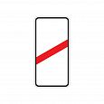 1.4.3 "Приближение к железнодорожному переезду"