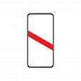 1.4.6 "Приближение к железнодорожному переезду"